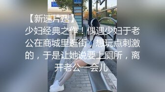 屁股大的少妇有喜欢吗