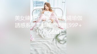 骚女友给我KJ