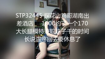 【自整理】抚摸着朋友老婆令人惊叹的骆驼趾小鲍鱼，我的马眼不禁流出来了前列腺液！petitegirlxx【73V】 (5)