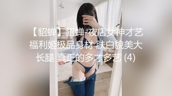  漂亮高跟小少妇吃鸡啪啪 在家撅着屁屁被眼镜小哥哥直接操喷了 大奶子哗哗