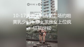 CC网易 胡椒 土豪定制视频04【10V】 (5)