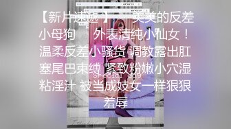 丸子头金发妹子啪啪近距离拍摄直接骑坐抽插大力猛操