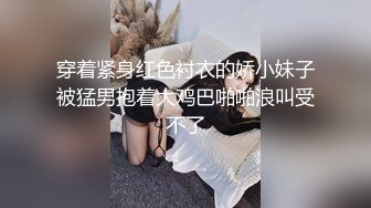 双飞新疆高颜值俩姐妹第4弹 妩媚双眼两凤争吃吊