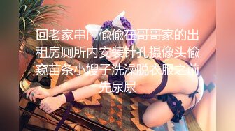 赵晓琳雌堕催眠视频合集 各种剪辑 看起来有够刺激【48V】 (21)