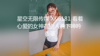 苏苏跟闺蜜约弟弟啪啪乖巧温柔不输AV