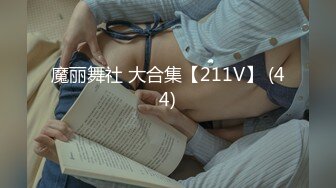 ❤️极品母狗人妻❤️绿妻大神〖juju〗淫乱盛宴，皮肤白皙长腿细腰美妻多P 被当母狗一样的操，端庄优雅娇妻极度淫骚2