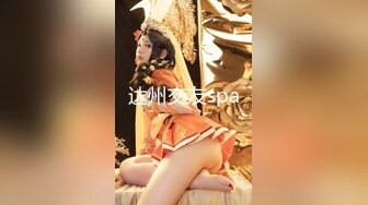 泰国顶级高颜美乳粉穴绿帽淫趴女神「Sirocco」OF露脸淫乱私拍 身材爆炸性瘾小淫妇各种多人淫乱【第二弹】 (1)