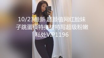 商场女厕全景偷拍多位高颜值小姐姐各种小嫩鲍完美呈现