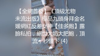 【母子乱伦剧情混剪】我的情人妈妈 报答妈妈的养育之恩 含辛茹苦哺育我的丰满大奶子 后入肏妈内射