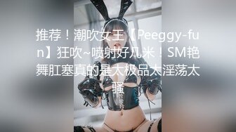 蜜桃臀【babysexnity】美臀赛冠军 骑乘位啪啪，榨干你的精液 更新至3月最新【60v】1 (36)