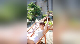 6/19最新 体验50万粉丝反差婊自慰喷水粉穴特写极品女神VIP1196