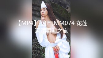 麻豆传媒 MCY0160 私人教练的口活课程 艾熙