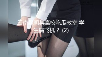 【OnlyFans】黑珍珠美女 AmiraWest 最全合集 126