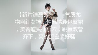 y008 [1080p] JK服黑丝手套