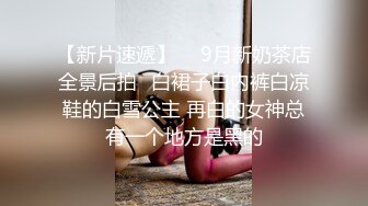 【新片速遞】黄色头发熟女，超多角度花式无套打桩展现性技巧