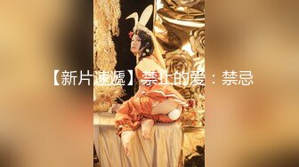 精东影业-『妹妹的爱』JD007 退伍兵哥哥憋了三年回家把妹妹操了