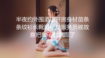 【精品泄密】淫蕩又風騷的肉絲小少婦日常啪啪誘惑私拍福利 饑渴求操菊花雙洞齊開