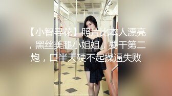 校花女神终于掰逼特写！【多肉葡萄】潺潺的水声~我要舔