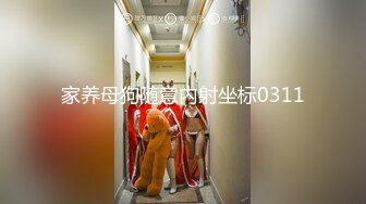 一边被操一边给老公打电话求原谅