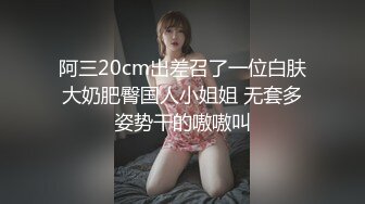 长相不错的黑色吊单妹妹极品蝴蝶逼，掰开逼逼粉粉嫩嫩的还自己尝自己淫水