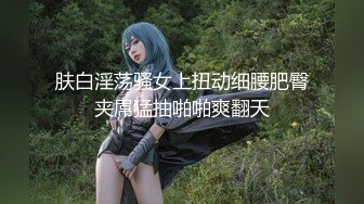 天美傳媒 TMW186 巨乳油壓按摩螢光潤滑泡泡浴 黎兒