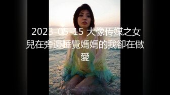 《家庭乱伦》大哥出去进货️操了一个人在家风韵犹存的嫂子3