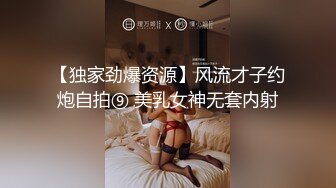 长相很清纯的年轻美眉，给口活啪啪最后直接颜射，对白清晰