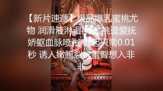 ❤️91合集小汇总❤️第三部分【926V】 (244)