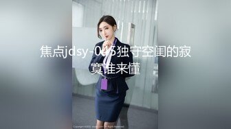 STP26323 【极品女神??无敌巨乳】超美巨乳模特『安吉』新作《白色H恋人》露点、上空、巨乳、怜爱感、乳摇