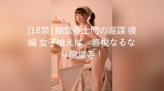 电竞陪玩小姐姐❤️超颜值极品御姐女神『狐不妖』高冷女神被金主当成精盆蹂躏爆操，反差御姐 征服感爆棚