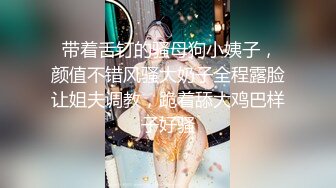 麻豆傳媒 MCY0077 表姐知道我失戀了 主動幫我口還用熱逼撫慰我的肉棒