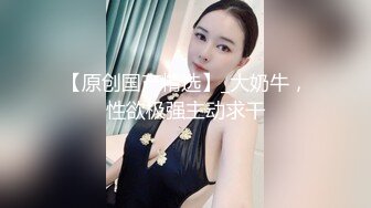  眼镜男网约牛仔裙性感年轻美女啪啪,男的特别能干,操了她3次还要搞