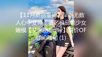 上海的美女加我早上七点摇醒我求干，LU对女学生特别偏爱。