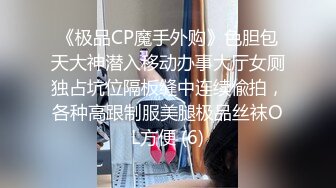 迷人小妖精卡哇伊甜美萌妹子极品一线天肥逼，坐椅子上半脱下内裤，性感蜜桃臀无毛粉穴，掰穴特写扭动摆弄各种姿势