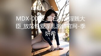 香蕉視頻傳媒 XJX-200 泰式抓龍筋 女神優娜