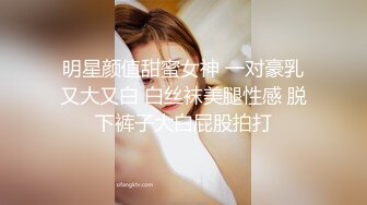 【网曝热门事件网红性爱泄密】反差婊爆乳网红『王语嫣』与金主性爱啪啪流出 性爱乘骑 小穴非常粉嫩 (5)