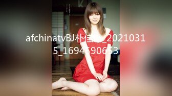 【重金购买OnlyFans福利资源】▶▶日本退役巨乳肥臀系AV女优✿❀永井玛丽亚❀✿《第二弹》