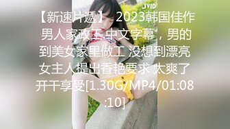 颜值不错少妇两男一女玩石头剪刀布输的脱衣服 3P啪啪上位骑乘开裆黑丝 很是诱惑喜欢不要错过