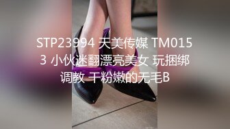 星空無限傳媒 XKG196 串門順便串串寂寞女人的騷逼 香菱