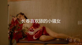 【新片速遞】  ✨和极品OL女同事出差发生了关系，少妇口活就是好，舌头舔龟头吸精