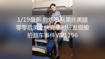 TWTP 小吃店女厕全景偷拍多位美女嘘嘘各种美鲍全部收3 (2)