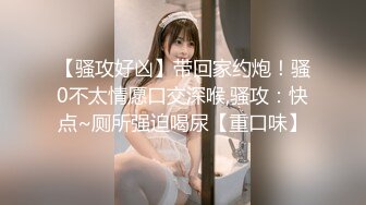 【新片速遞】 长发新人嫩妹子独居卧室露脸全裸大秀身材美胸黑丝大长腿超鲜粉鲍鱼