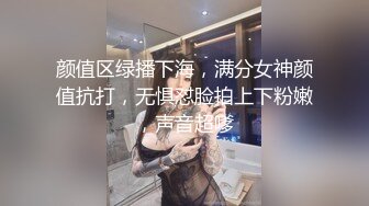 [2DF2] 小东头探花回归约了个jk装萌妹子啪啪，特写口交穿上开档黑丝翘屁股猛操[BT种子]