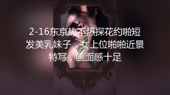 《女神嫩妹足交控必备》最新会员群福利~清纯极品小姐姐推特网红【丸丸子】私拍~高质量玉足推油足交精射