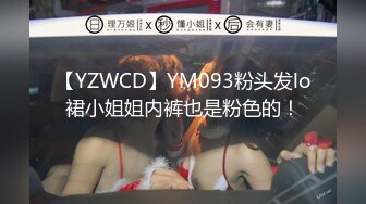 12.14【萤石云酒店】偷拍中年男女开房啪啪，抑制不住的激情【MP4/525MB】