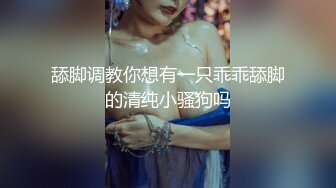 校花级女神 白虎嫩穴【在校大一学妹】裸舞~扒穴自慰【144v】 (10)