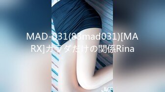 【新片速遞】  ✿TX企划✿ 被控制的肉体迷奸性感JK少女▌苏美奈▌肉棒情不自禁探入诱人裂缝 狂肏粉嫩小穴 爽到翻白眼轮为肉便器[1.49G/MP4/29:49]