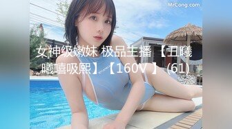 前女友强行脱衣服舔逼无套输出 耳光被打的啪啪响也要操个逼