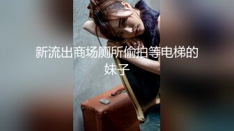 精品福利！极品美少女家政服务福利写真