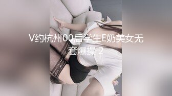 嫩妹子和小男友居家啪啪，口交上位骑乘后入抽插，很是诱惑喜欢不要错过